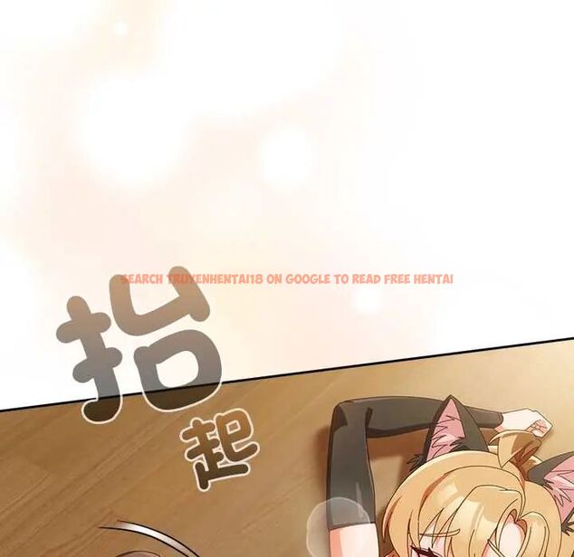 查看漫画與眾不同的兄妹/我家的掌上明珠 - 第53話 - sayhentaiz.net中的4712874图片