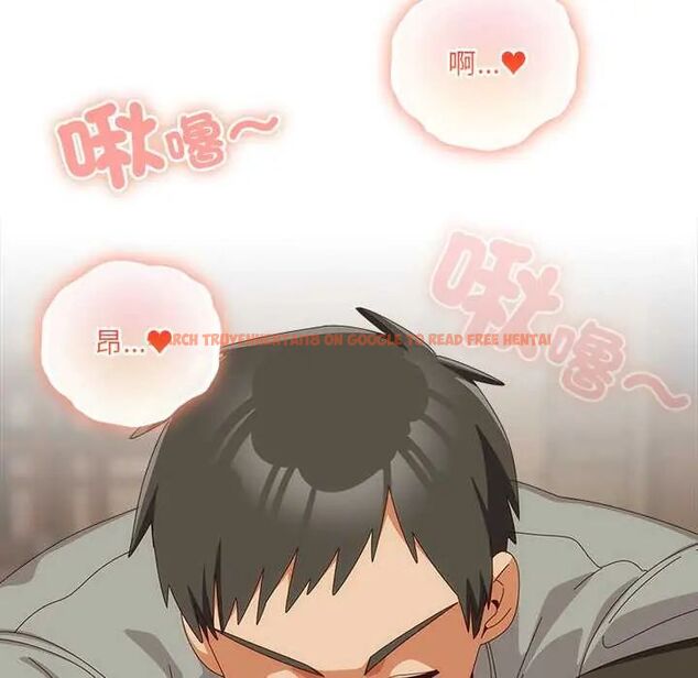 查看漫画與眾不同的兄妹/我家的掌上明珠 - 第53話 - sayhentaiz.net中的4712882图片