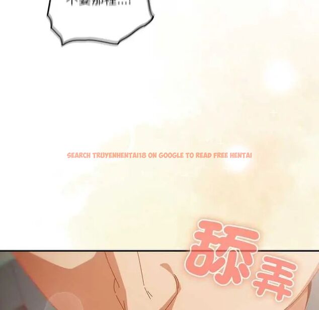 查看漫画與眾不同的兄妹/我家的掌上明珠 - 第53話 - sayhentaiz.net中的4712890图片