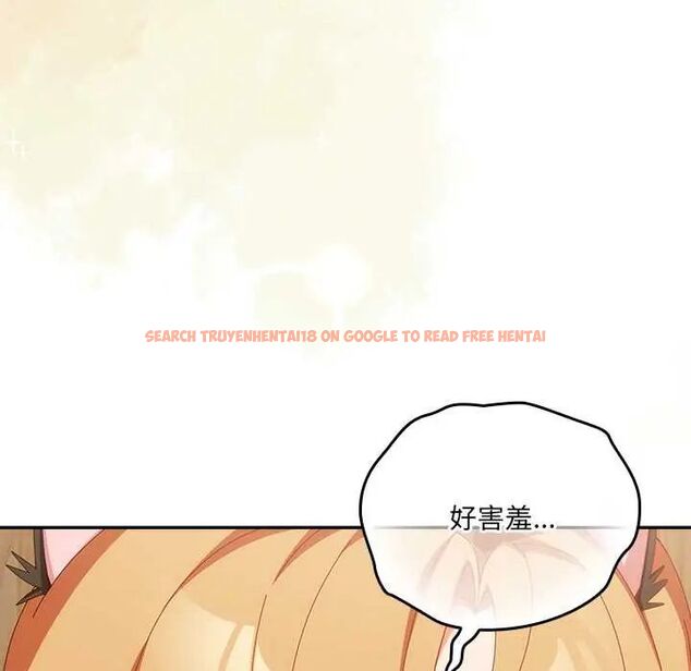 查看漫画與眾不同的兄妹/我家的掌上明珠 - 第53話 - sayhentaiz.net中的4712892图片