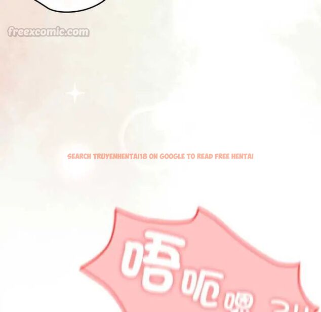 查看漫画與眾不同的兄妹/我家的掌上明珠 - 第53話 - sayhentaiz.net中的4712894图片