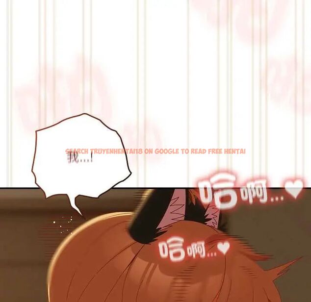 查看漫画與眾不同的兄妹/我家的掌上明珠 - 第53話 - sayhentaiz.net中的4712911图片