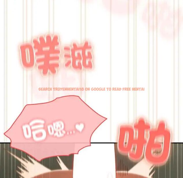 查看漫画與眾不同的兄妹/我家的掌上明珠 - 第53話 - sayhentaiz.net中的4712914图片