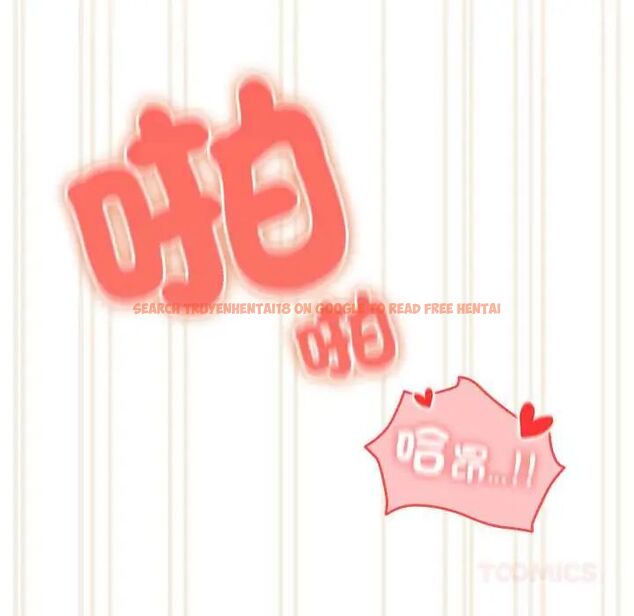 查看漫画與眾不同的兄妹/我家的掌上明珠 - 第53話 - sayhentaiz.net中的4712933图片