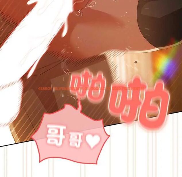 查看漫画與眾不同的兄妹/我家的掌上明珠 - 第53話 - sayhentaiz.net中的4712936图片