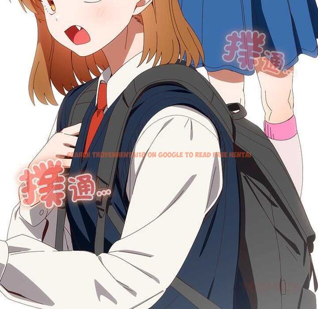 查看漫画與眾不同的兄妹/我家的掌上明珠 - 第53話 - sayhentaiz.net中的4712942图片