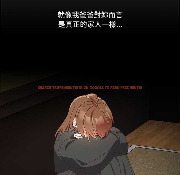 查看漫画與眾不同的兄妹/我家的掌上明珠 - 第53話 - sayhentaiz.net中的4712946图片