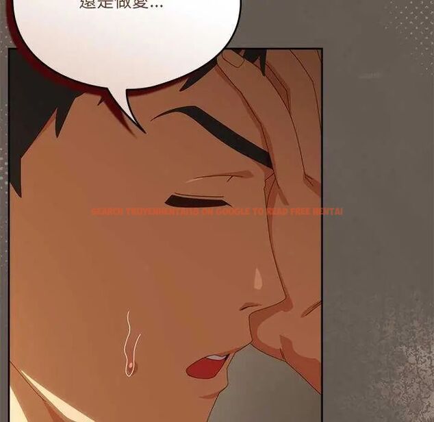查看漫画與眾不同的兄妹/我家的掌上明珠 - 第54話 - sayhentaiz.net中的4735530图片