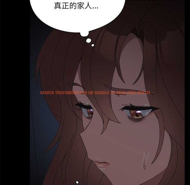 查看漫画與眾不同的兄妹/我家的掌上明珠 - 第54話 - sayhentaiz.net中的4735560图片