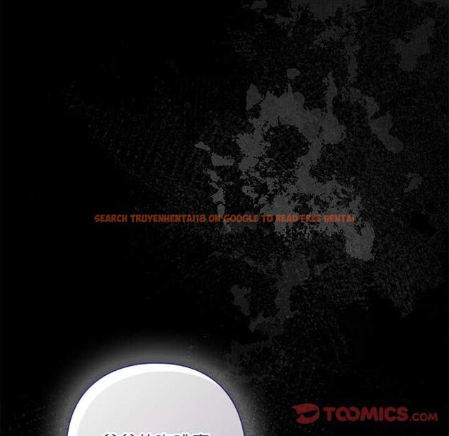 查看漫画與眾不同的兄妹/我家的掌上明珠 - 第54話 - sayhentaiz.net中的4735564图片