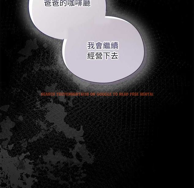 查看漫画與眾不同的兄妹/我家的掌上明珠 - 第54話 - sayhentaiz.net中的4735565图片