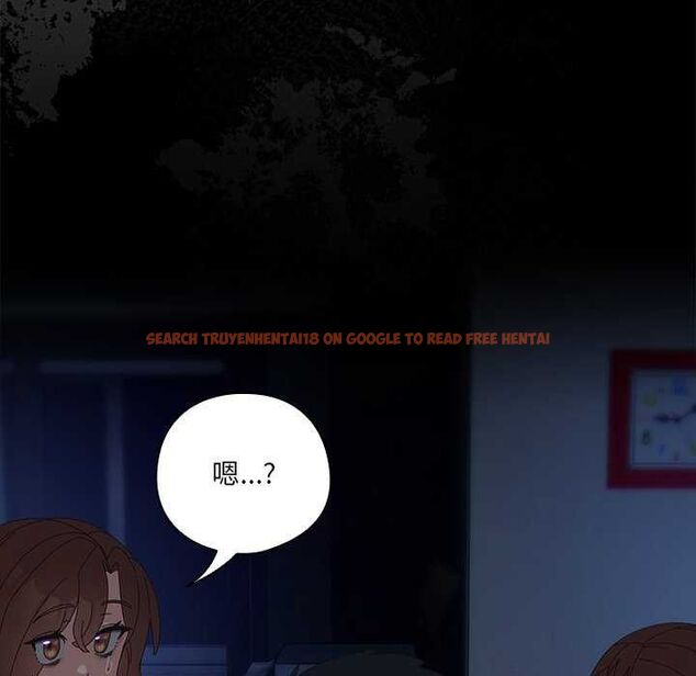 查看漫画與眾不同的兄妹/我家的掌上明珠 - 第54話 - sayhentaiz.net中的4735566图片