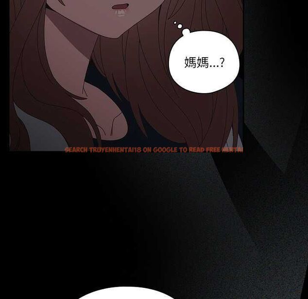查看漫画與眾不同的兄妹/我家的掌上明珠 - 第54話 - sayhentaiz.net中的4735570图片