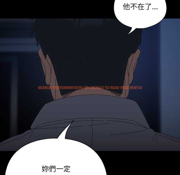 查看漫画與眾不同的兄妹/我家的掌上明珠 - 第54話 - sayhentaiz.net中的4735575图片