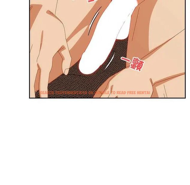 查看漫画與眾不同的兄妹/我家的掌上明珠 - 第54話 - sayhentaiz.net中的4735619图片