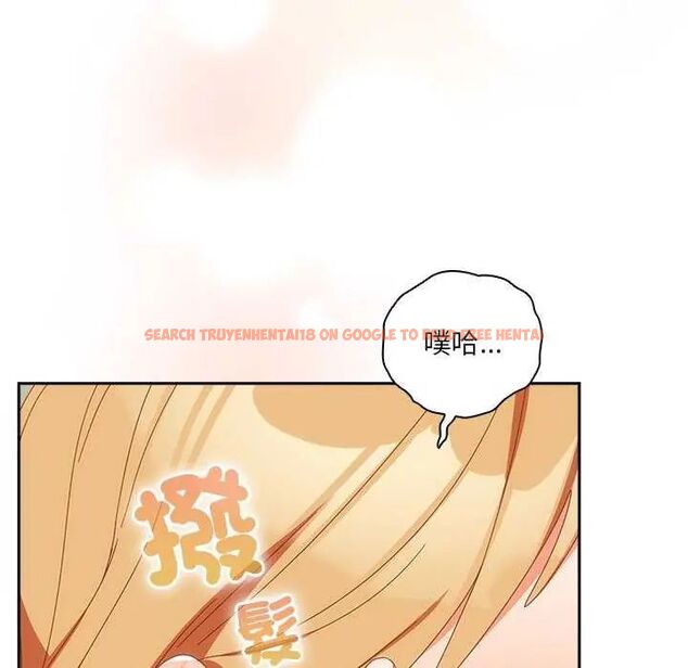查看漫画與眾不同的兄妹/我家的掌上明珠 - 第54話 - sayhentaiz.net中的4735635图片