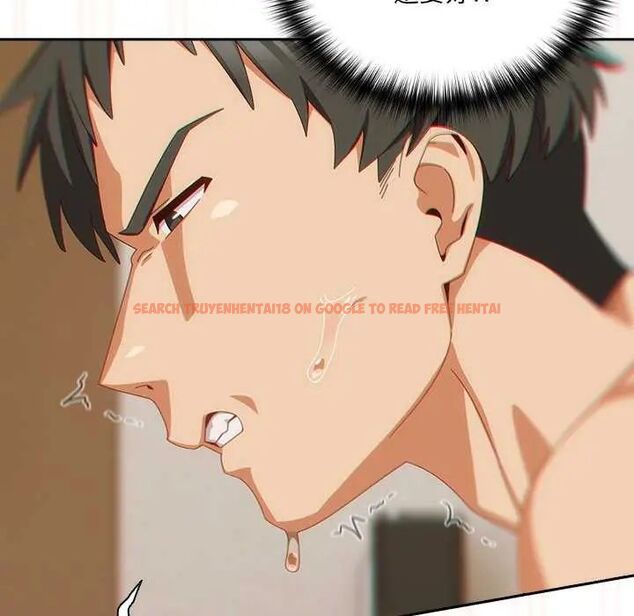 查看漫画與眾不同的兄妹/我家的掌上明珠 - 第54話 - sayhentaiz.net中的4735649图片