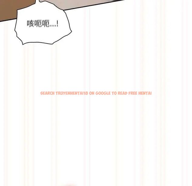 查看漫画與眾不同的兄妹/我家的掌上明珠 - 第54話 - sayhentaiz.net中的4735650图片
