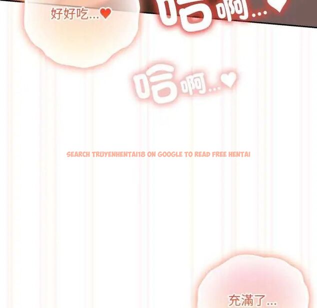 查看漫画與眾不同的兄妹/我家的掌上明珠 - 第54話 - sayhentaiz.net中的4735655图片