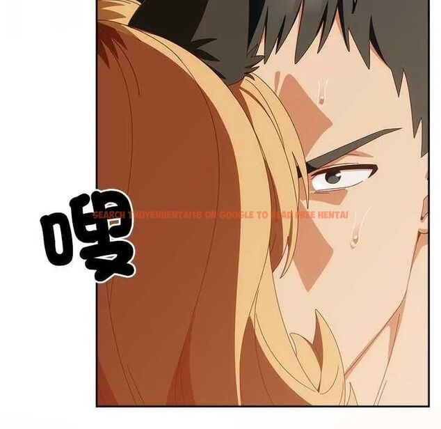 查看漫画與眾不同的兄妹/我家的掌上明珠 - 第54話 - sayhentaiz.net中的4735665图片