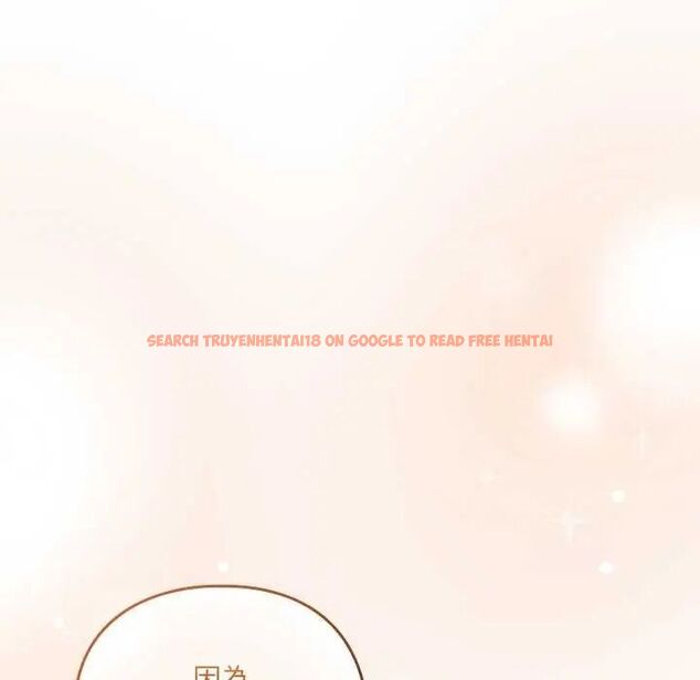 查看漫画與眾不同的兄妹/我家的掌上明珠 - 第54話 - sayhentaiz.net中的4735666图片