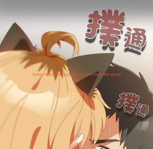 查看漫画與眾不同的兄妹/我家的掌上明珠 - 第55話 - sayhentaiz.net中的4755454图片