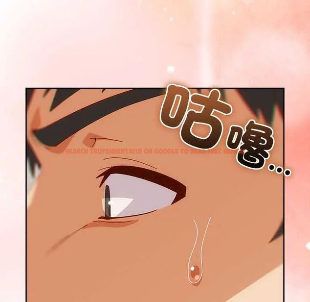 查看漫画與眾不同的兄妹/我家的掌上明珠 - 第55話 - sayhentaiz.net中的4755460图片