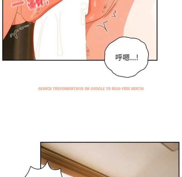 查看漫画與眾不同的兄妹/我家的掌上明珠 - 第55話 - sayhentaiz.net中的4755468图片