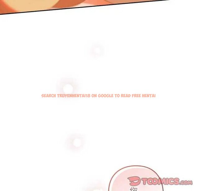 查看漫画與眾不同的兄妹/我家的掌上明珠 - 第55話 - sayhentaiz.net中的4755497图片