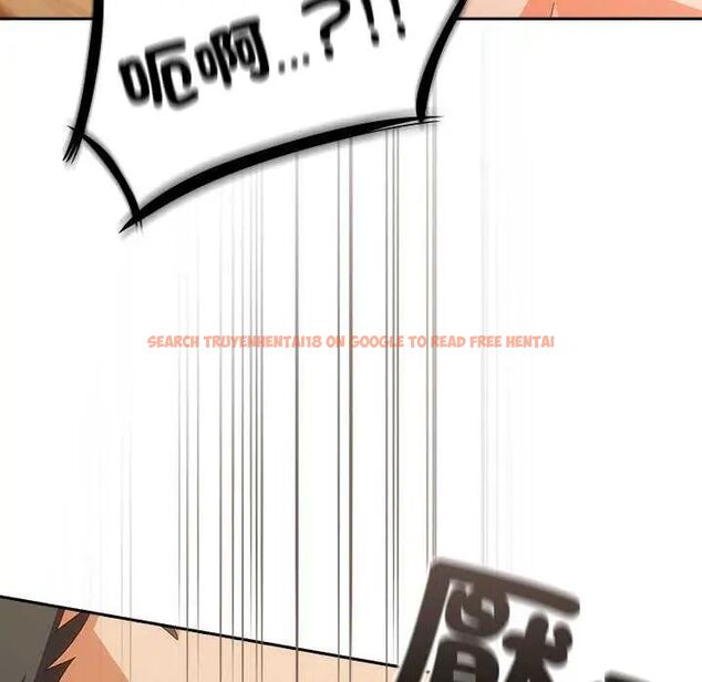 查看漫画與眾不同的兄妹/我家的掌上明珠 - 第55話 - sayhentaiz.net中的4755502图片