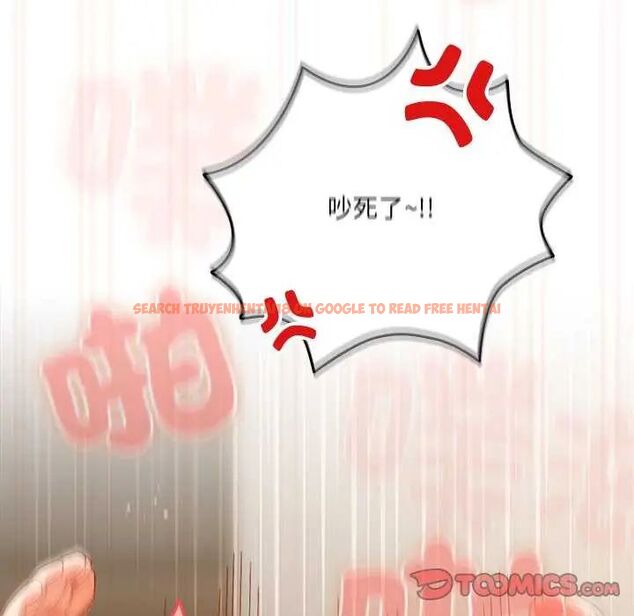 查看漫画與眾不同的兄妹/我家的掌上明珠 - 第55話 - sayhentaiz.net中的4755515图片
