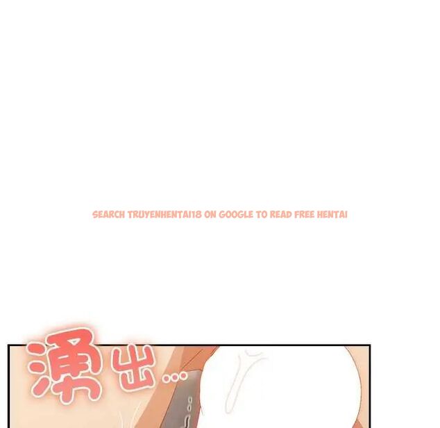 查看漫画與眾不同的兄妹/我家的掌上明珠 - 第55話 - sayhentaiz.net中的4755538图片