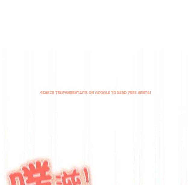 查看漫画與眾不同的兄妹/我家的掌上明珠 - 第55話 - sayhentaiz.net中的4755568图片