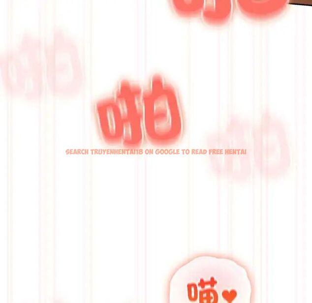 查看漫画與眾不同的兄妹/我家的掌上明珠 - 第55話 - sayhentaiz.net中的4755586图片