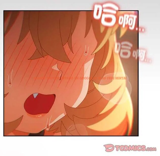 查看漫画與眾不同的兄妹/我家的掌上明珠 - 第55話 - sayhentaiz.net中的4755605图片