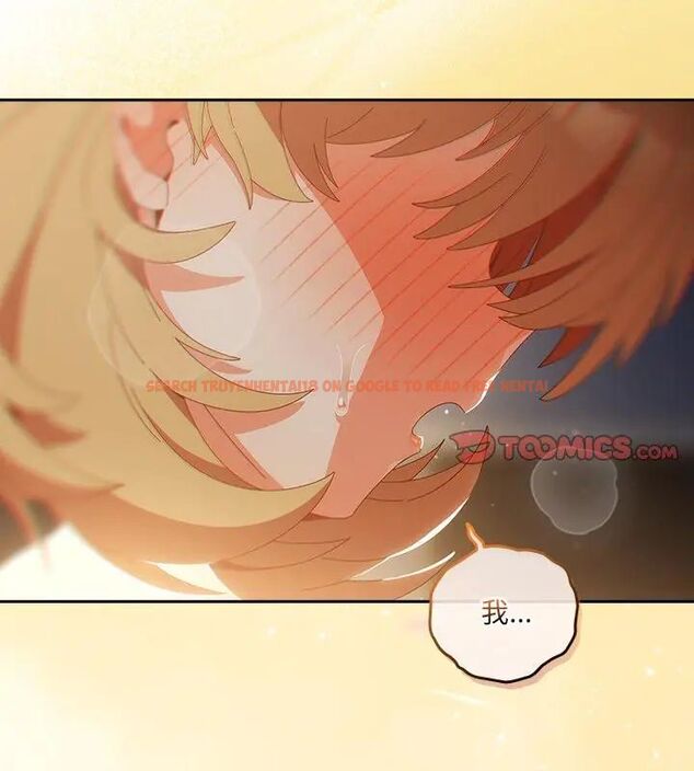 查看漫画與眾不同的兄妹/我家的掌上明珠 - 第56話 - sayhentaiz.net中的4779572图片 查看漫画與眾不同的兄妹/我家的掌上明珠 - 第56話 - sayhentaiz.net中的4779572图片