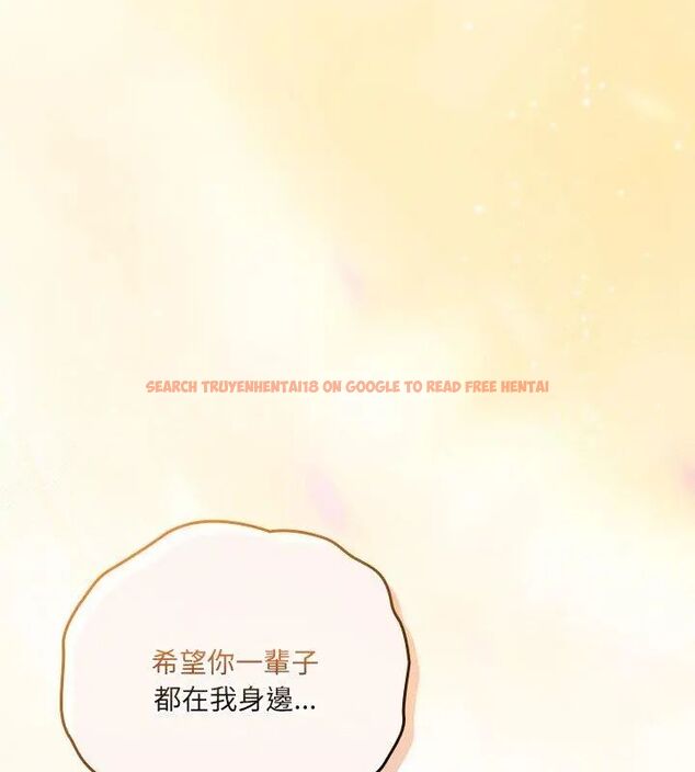 查看漫画與眾不同的兄妹/我家的掌上明珠 - 第56話 - sayhentaiz.net中的4779573图片 查看漫画與眾不同的兄妹/我家的掌上明珠 - 第56話 - sayhentaiz.net中的4779573图片