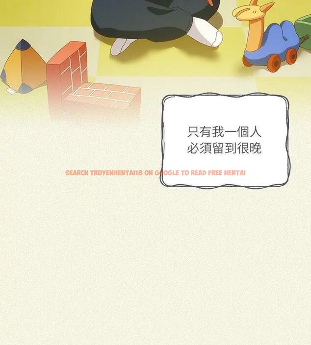 查看漫画與眾不同的兄妹/我家的掌上明珠 - 第56話 - sayhentaiz.net中的4779590图片 查看漫画與眾不同的兄妹/我家的掌上明珠 - 第56話 - sayhentaiz.net中的4779590图片