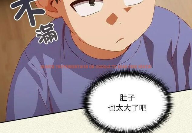 查看漫画與眾不同的兄妹/我家的掌上明珠 - 第56話 - sayhentaiz.net中的4779598图片 查看漫画與眾不同的兄妹/我家的掌上明珠 - 第56話 - sayhentaiz.net中的4779598图片