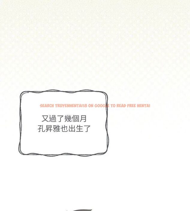 查看漫画與眾不同的兄妹/我家的掌上明珠 - 第56話 - sayhentaiz.net中的4779602图片 查看漫画與眾不同的兄妹/我家的掌上明珠 - 第56話 - sayhentaiz.net中的4779602图片