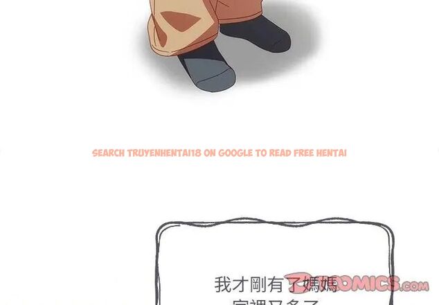 查看漫画與眾不同的兄妹/我家的掌上明珠 - 第56話 - sayhentaiz.net中的4779604图片 查看漫画與眾不同的兄妹/我家的掌上明珠 - 第56話 - sayhentaiz.net中的4779604图片