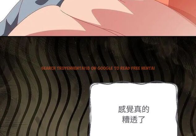 查看漫画與眾不同的兄妹/我家的掌上明珠 - 第56話 - sayhentaiz.net中的4779607图片 查看漫画與眾不同的兄妹/我家的掌上明珠 - 第56話 - sayhentaiz.net中的4779607图片