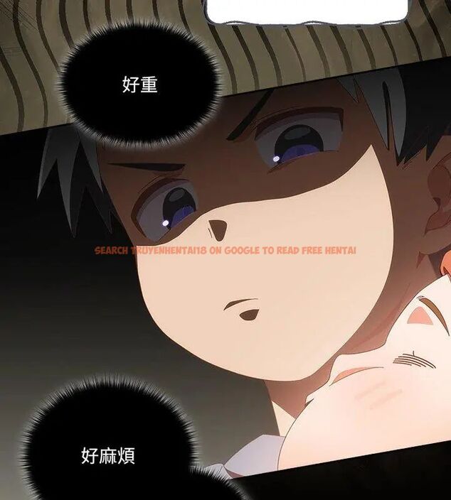 查看漫画與眾不同的兄妹/我家的掌上明珠 - 第56話 - sayhentaiz.net中的4779608图片 查看漫画與眾不同的兄妹/我家的掌上明珠 - 第56話 - sayhentaiz.net中的4779608图片