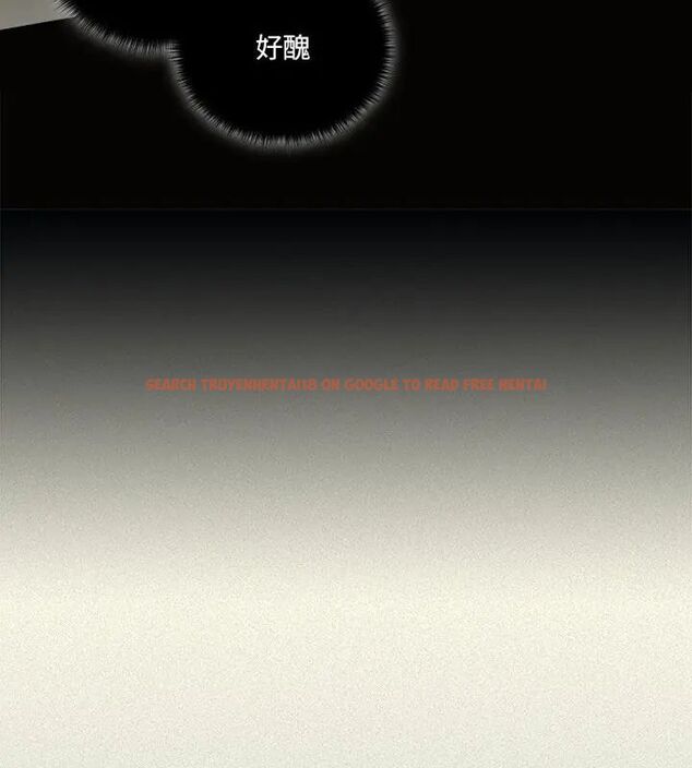 查看漫画與眾不同的兄妹/我家的掌上明珠 - 第56話 - sayhentaiz.net中的4779609图片 查看漫画與眾不同的兄妹/我家的掌上明珠 - 第56話 - sayhentaiz.net中的4779609图片