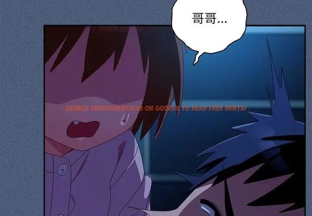 查看漫画與眾不同的兄妹/我家的掌上明珠 - 第56話 - sayhentaiz.net中的4779613图片 查看漫画與眾不同的兄妹/我家的掌上明珠 - 第56話 - sayhentaiz.net中的4779613图片