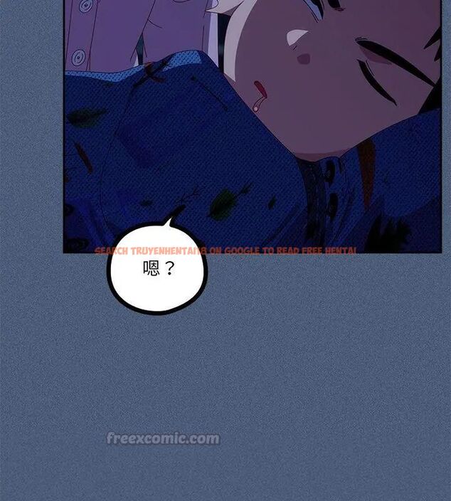 查看漫画與眾不同的兄妹/我家的掌上明珠 - 第56話 - sayhentaiz.net中的4779614图片 查看漫画與眾不同的兄妹/我家的掌上明珠 - 第56話 - sayhentaiz.net中的4779614图片