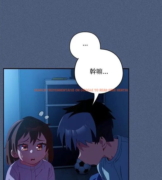 查看漫画與眾不同的兄妹/我家的掌上明珠 - 第56話 - sayhentaiz.net中的4779615图片 查看漫画與眾不同的兄妹/我家的掌上明珠 - 第56話 - sayhentaiz.net中的4779615图片