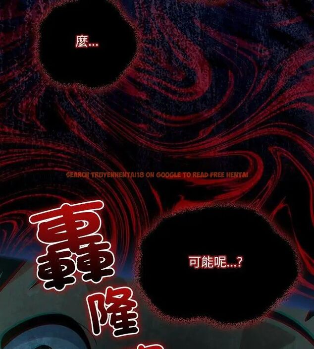 查看漫画與眾不同的兄妹/我家的掌上明珠 - 第56話 - sayhentaiz.net中的4779623图片 查看漫画與眾不同的兄妹/我家的掌上明珠 - 第56話 - sayhentaiz.net中的4779623图片