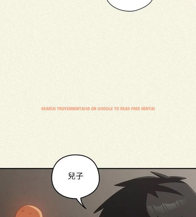 查看漫画與眾不同的兄妹/我家的掌上明珠 - 第56話 - sayhentaiz.net中的4779639图片 查看漫画與眾不同的兄妹/我家的掌上明珠 - 第56話 - sayhentaiz.net中的4779639图片