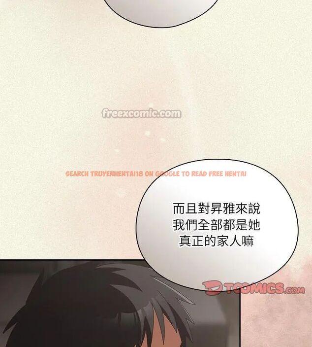 查看漫画與眾不同的兄妹/我家的掌上明珠 - 第56話 - sayhentaiz.net中的4779644图片 查看漫画與眾不同的兄妹/我家的掌上明珠 - 第56話 - sayhentaiz.net中的4779644图片